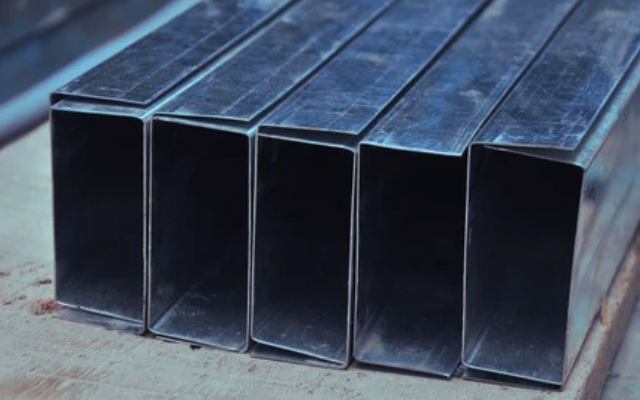 GI Channel - Galvanized Iron Channel